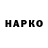 ЭКСТАЗИ VHQ Vladimir Moskalenko