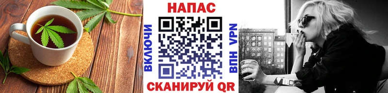 Canna-Cookies конопля  Купить где  Чадан 