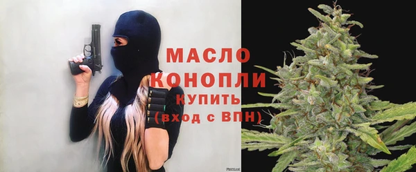 бутик Верхнеуральск