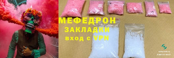 PSILOCYBIN Верея