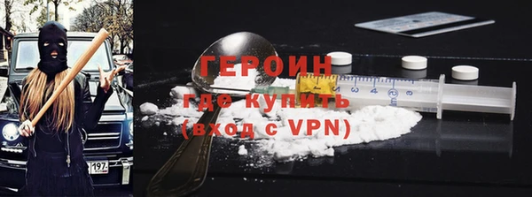 бутик Верхнеуральск