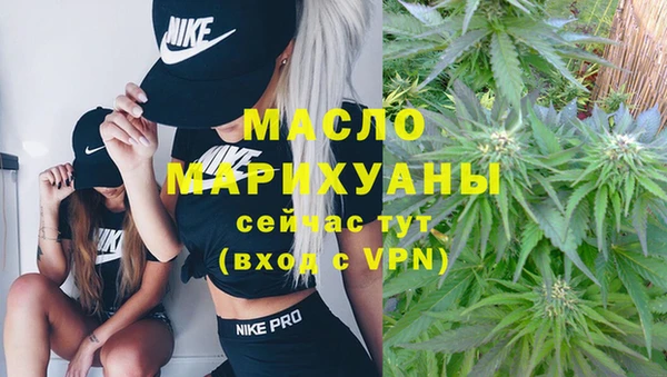 PSILOCYBIN Верея