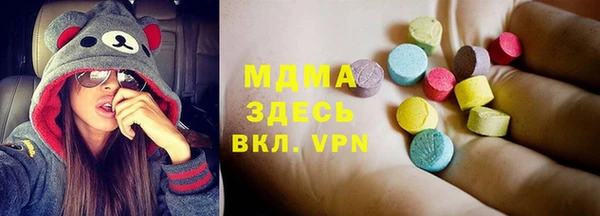PSILOCYBIN Верея