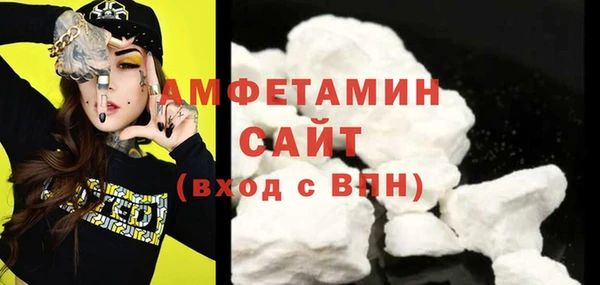 бутик Верхнеуральск