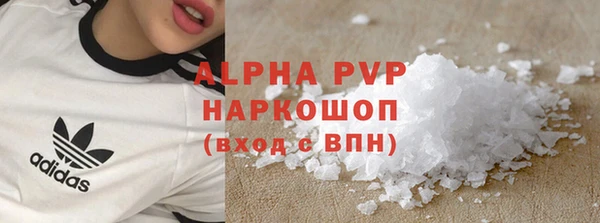 бутик Верхнеуральск