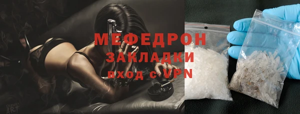 PSILOCYBIN Верея