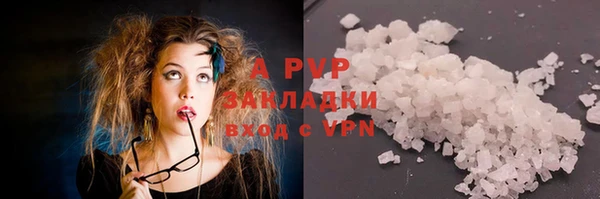 бутик Верхнеуральск