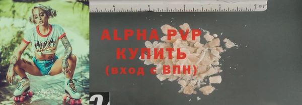 бутик Верхнеуральск