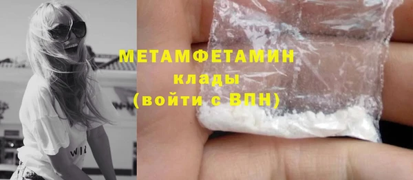PSILOCYBIN Верея