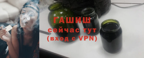 бутик Верхнеуральск