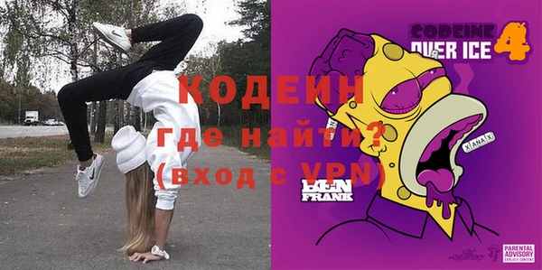 PSILOCYBIN Верея