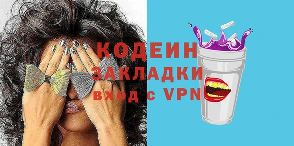PSILOCYBIN Верея