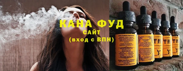 бутик Верхнеуральск