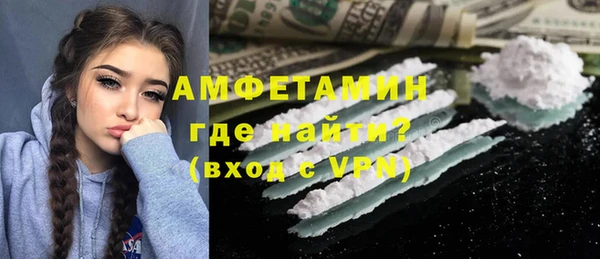 бутик Верхнеуральск