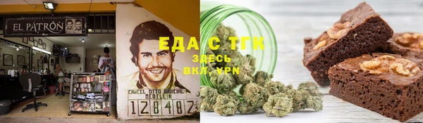 PSILOCYBIN Верея