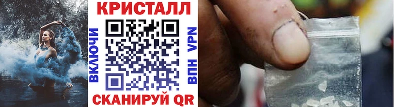 Первитин винт  Купить  Чадан 