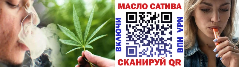 Купить  Чадан  ТГК вейп с тгк 